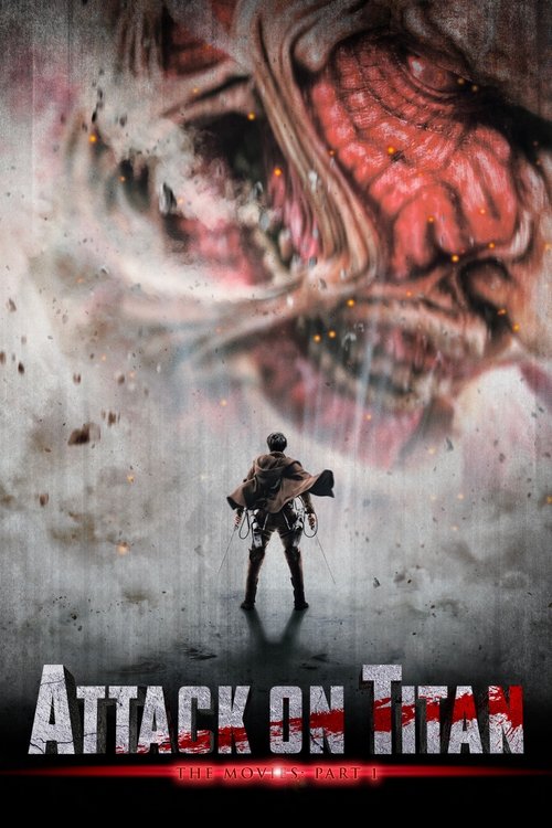 Affiche de L'Attaque Des Titans : L’Avancée Des Géants